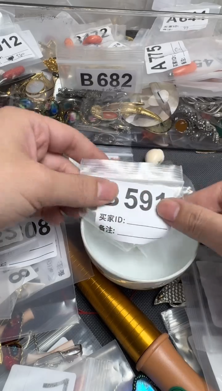 【闪购商品】茶盏默认微瑕，看好出手