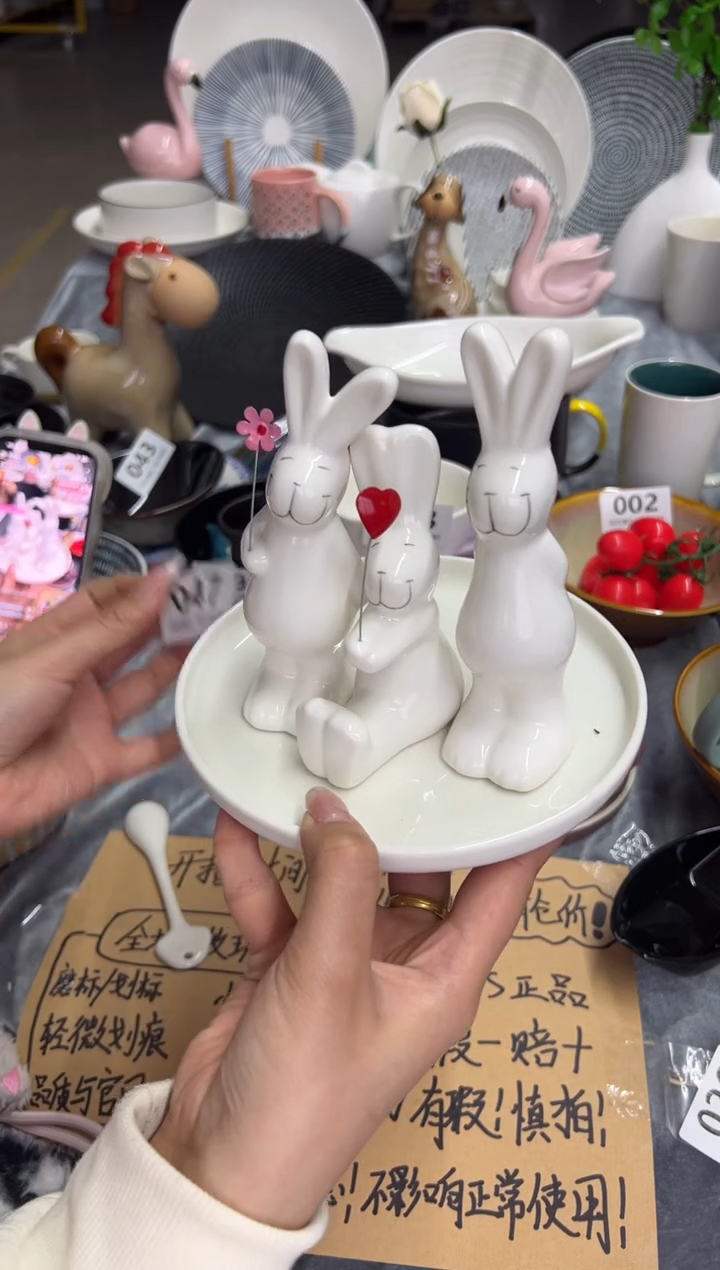 新骨瓷047瑕疵 3只 小兔 摆件 