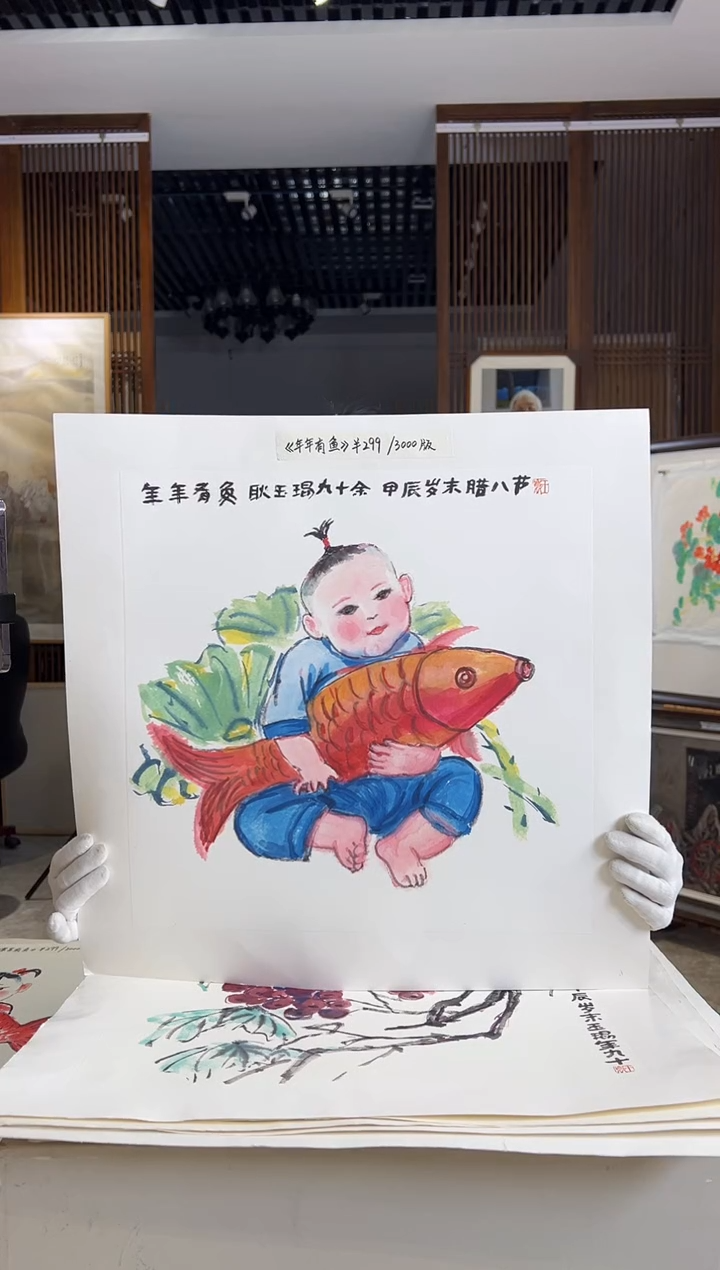 【闪购商品】版画耿玉琨限量作品亲签盖章版画S