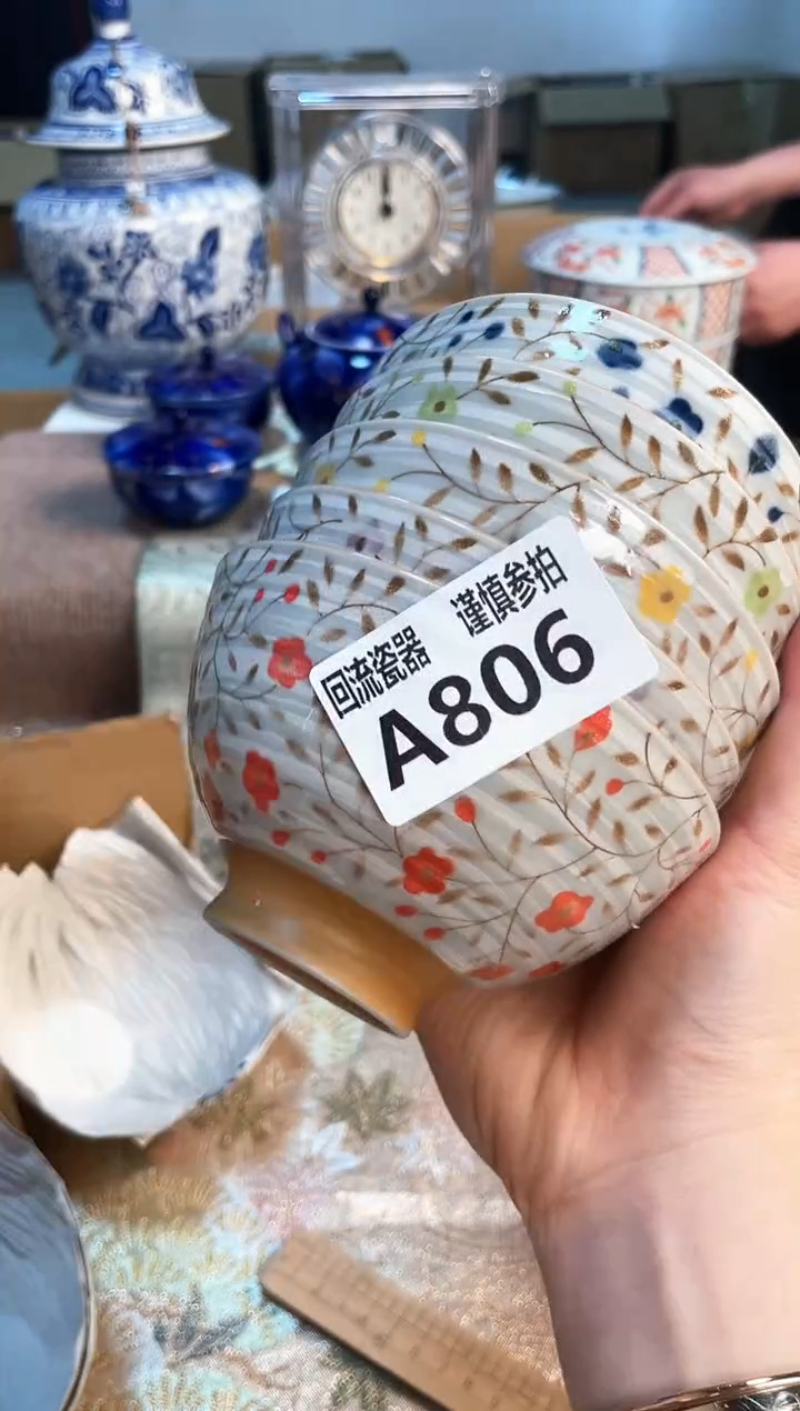 塑料321213213123213213