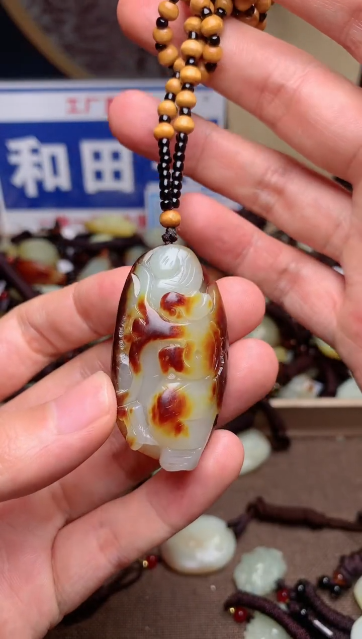 【闪购商品】和田玉颈饰未镶嵌1