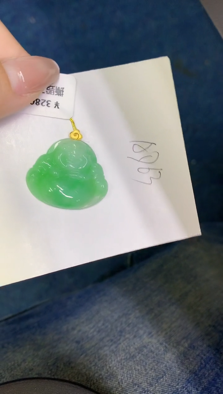 翡翠18K金镶嵌颈饰00000000000