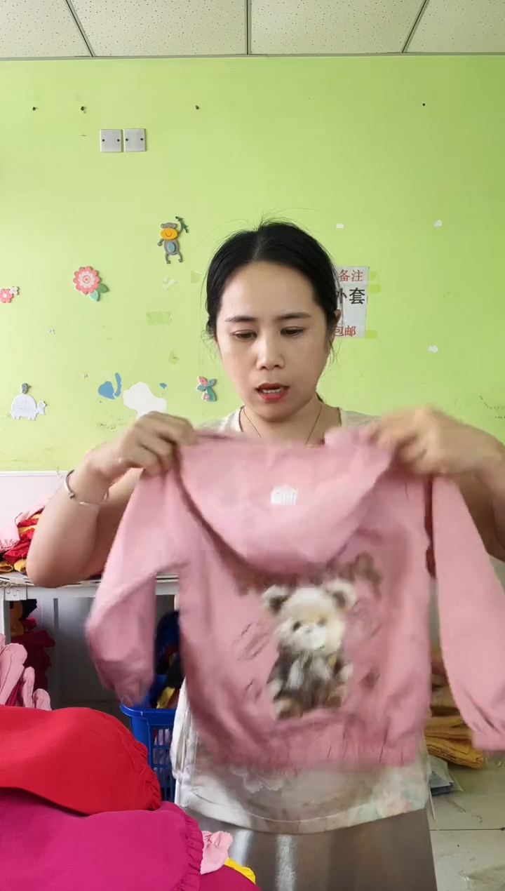 春秋外套100码-017