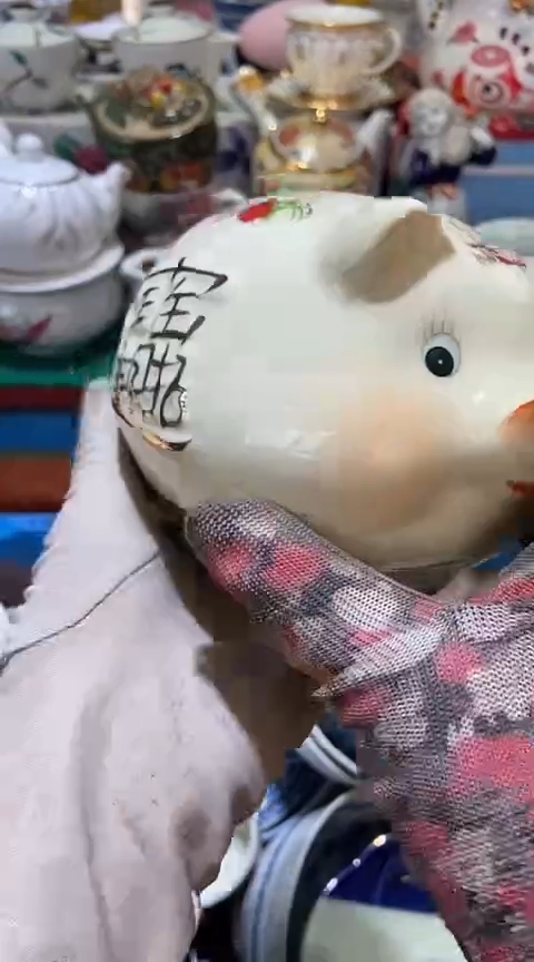 【闪购商品】瓷片111111111111111111