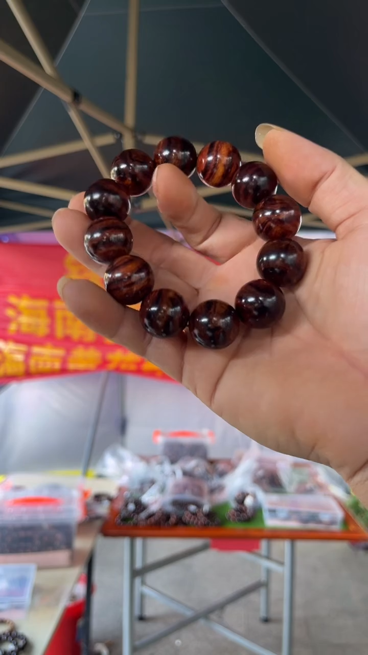 黄花梨/降香黄檀海南黄花梨  2.0手串（ 228 ）