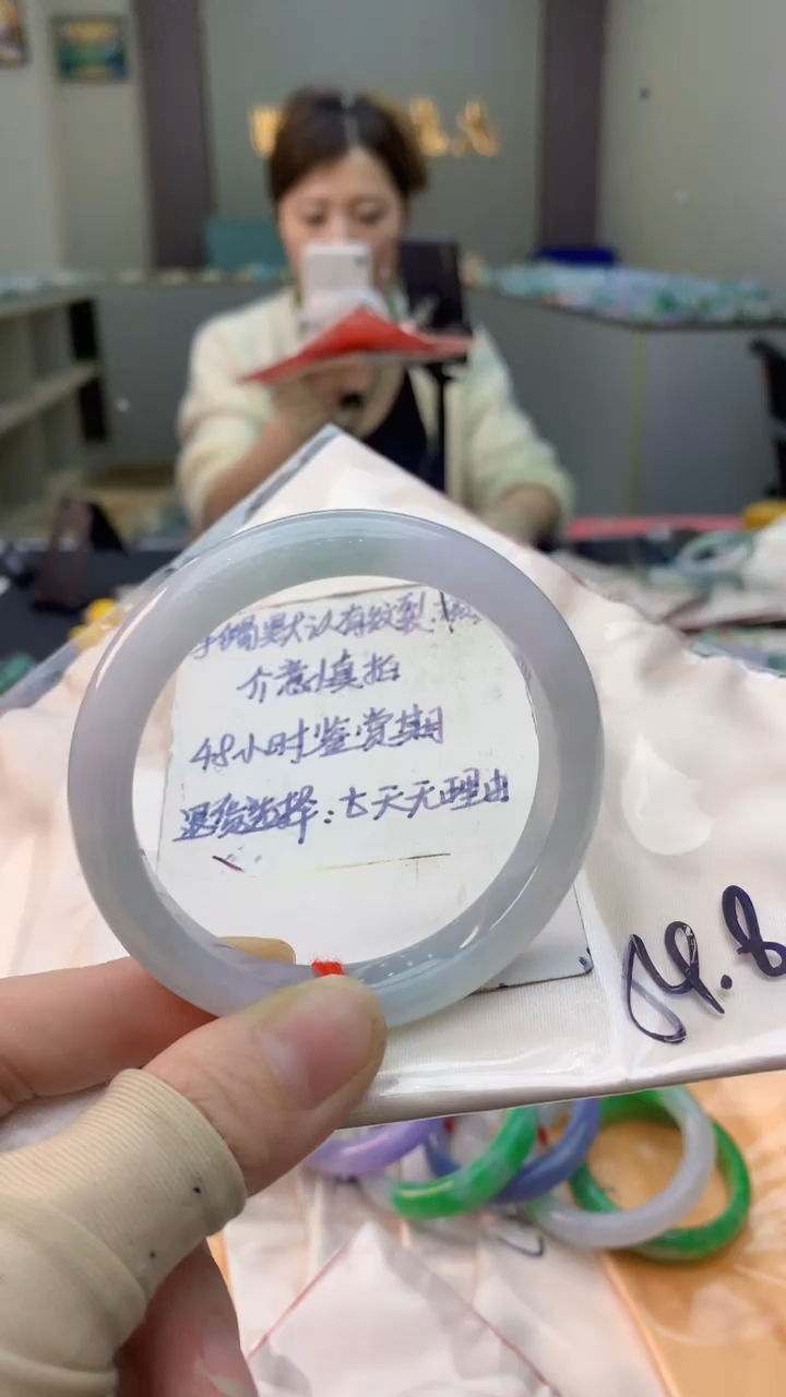 未镶嵌手镯翡翠0802847443