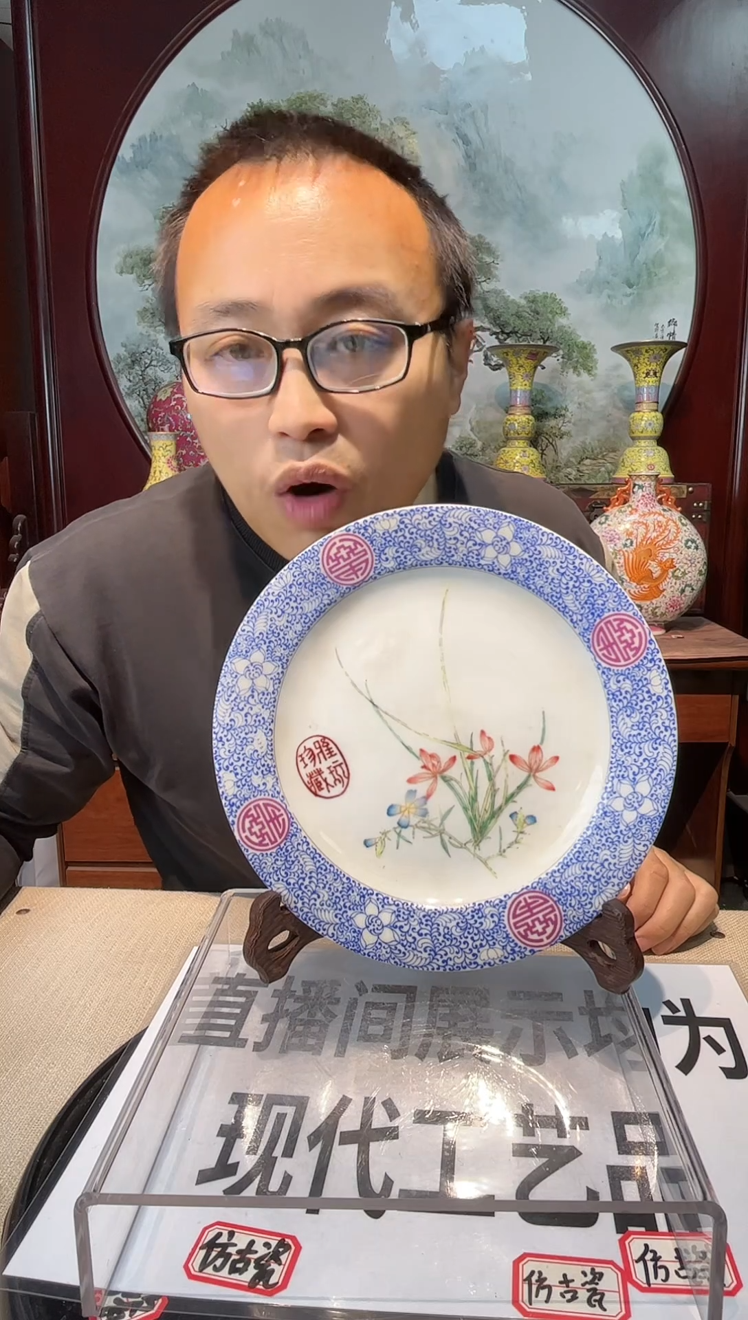 陶 陶瓷工艺品摆件1