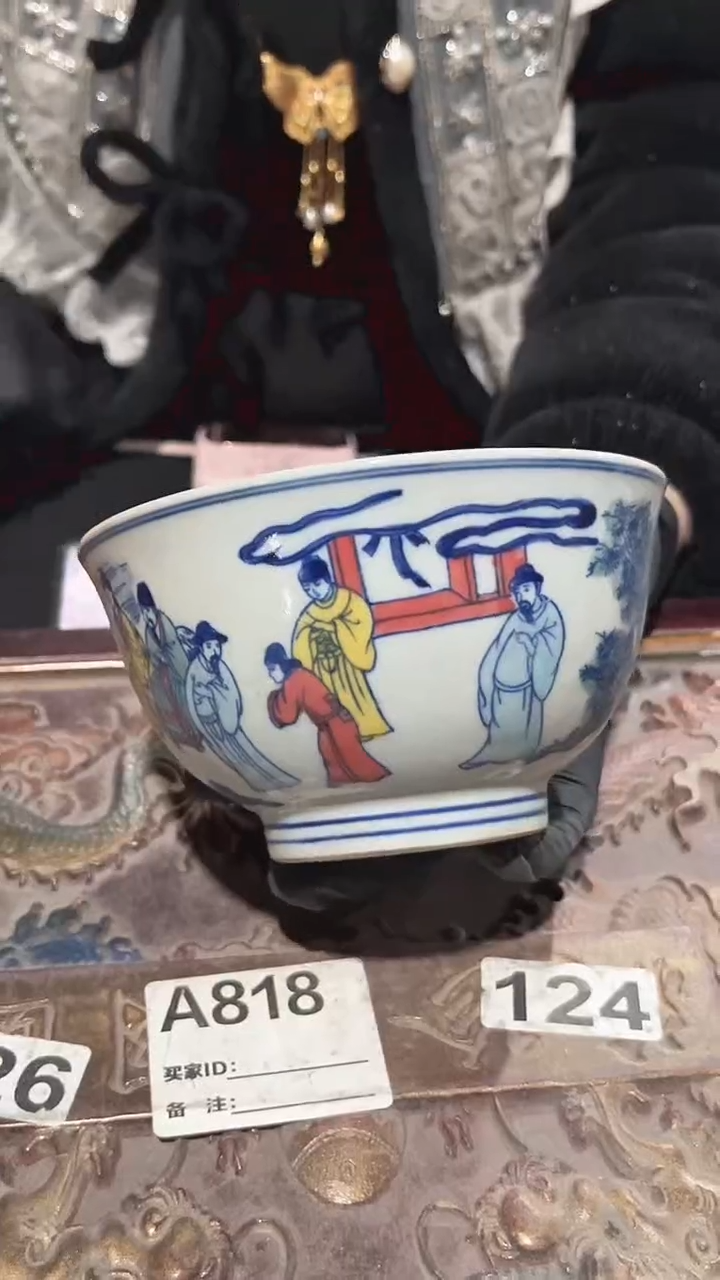 景德镇高温陶瓷杯-118