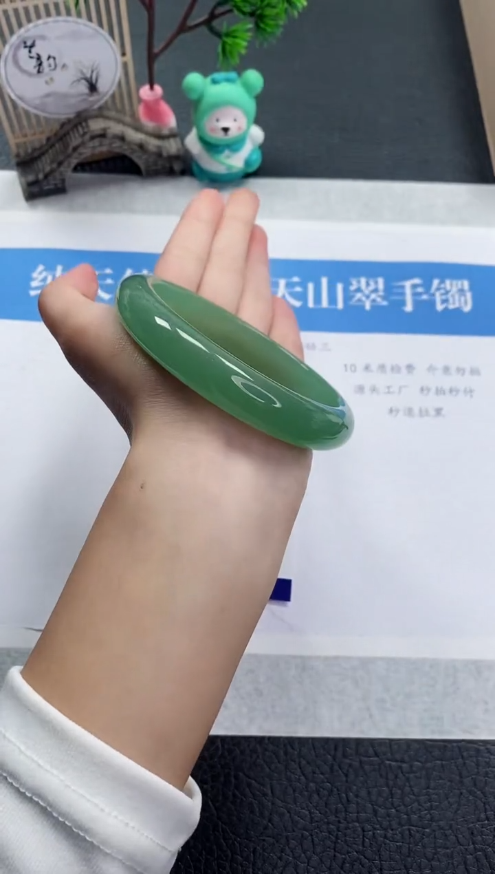 【闪购商品】石英质玉手镯未镶嵌D258-66+