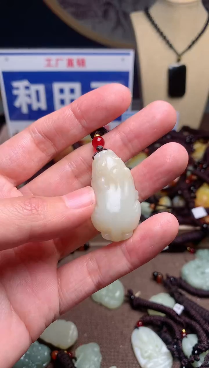 【闪购商品】和田玉颈饰未镶嵌1