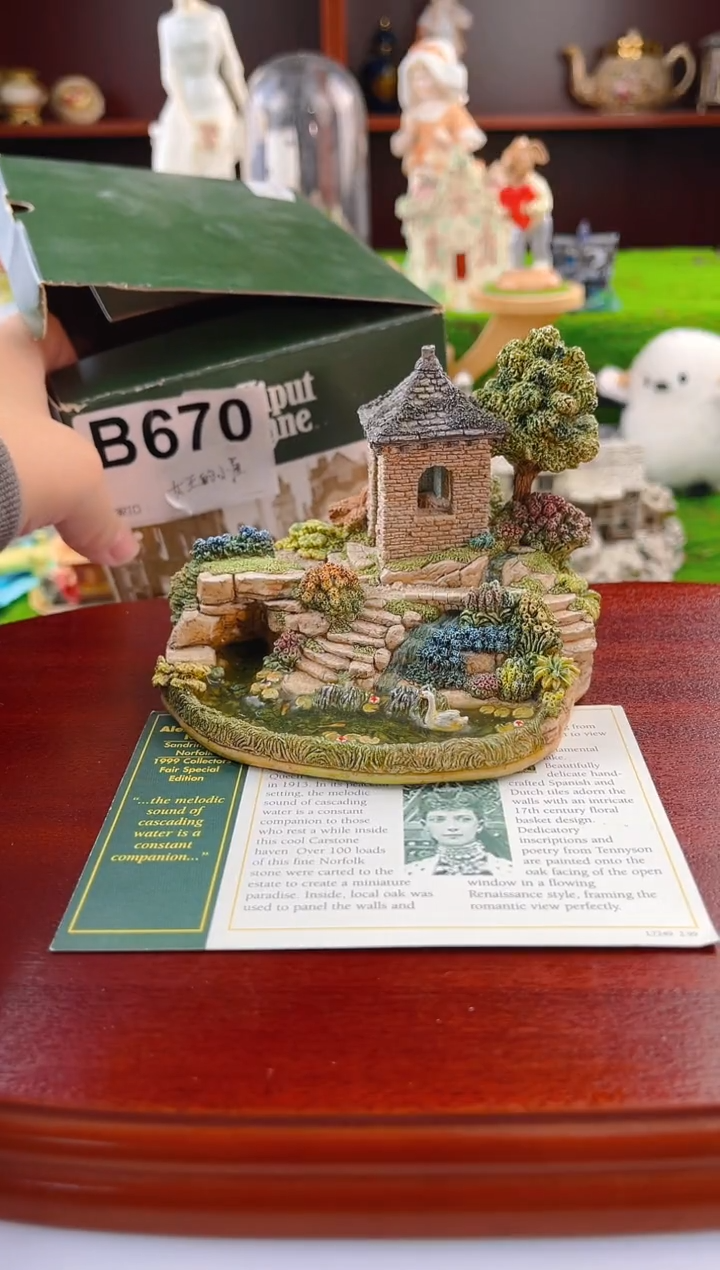 【闪购商品】紫砂茶宠中古小房子