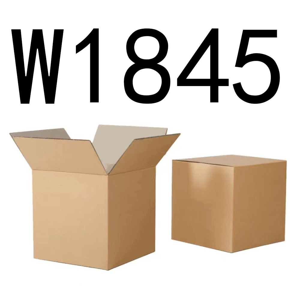 99新  【按主播讲解拍】 W1845编号纸箱家具收纳 智能家居家用