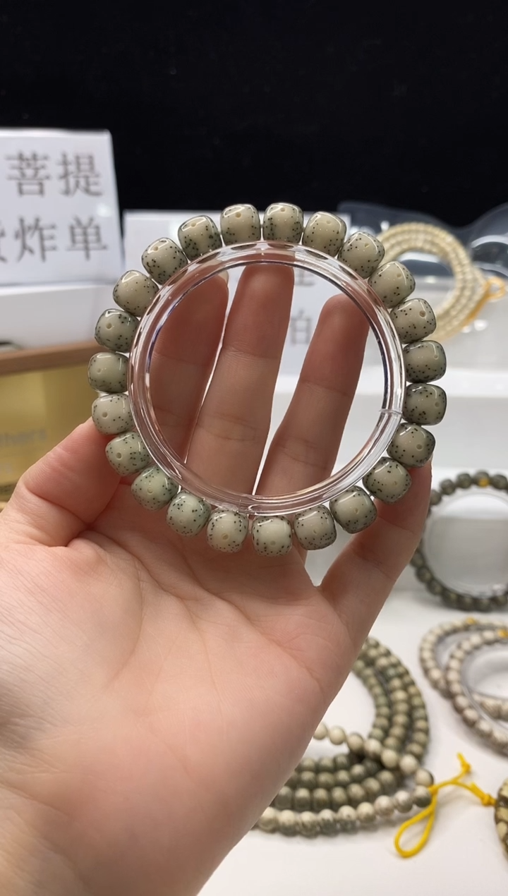 手串星月菩提180 10*9mm A11