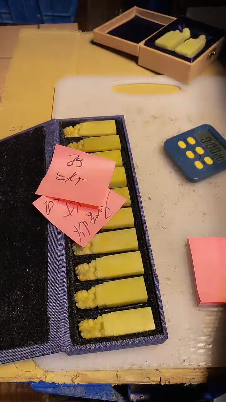 青田石张****）青田印石 篆刻佳品