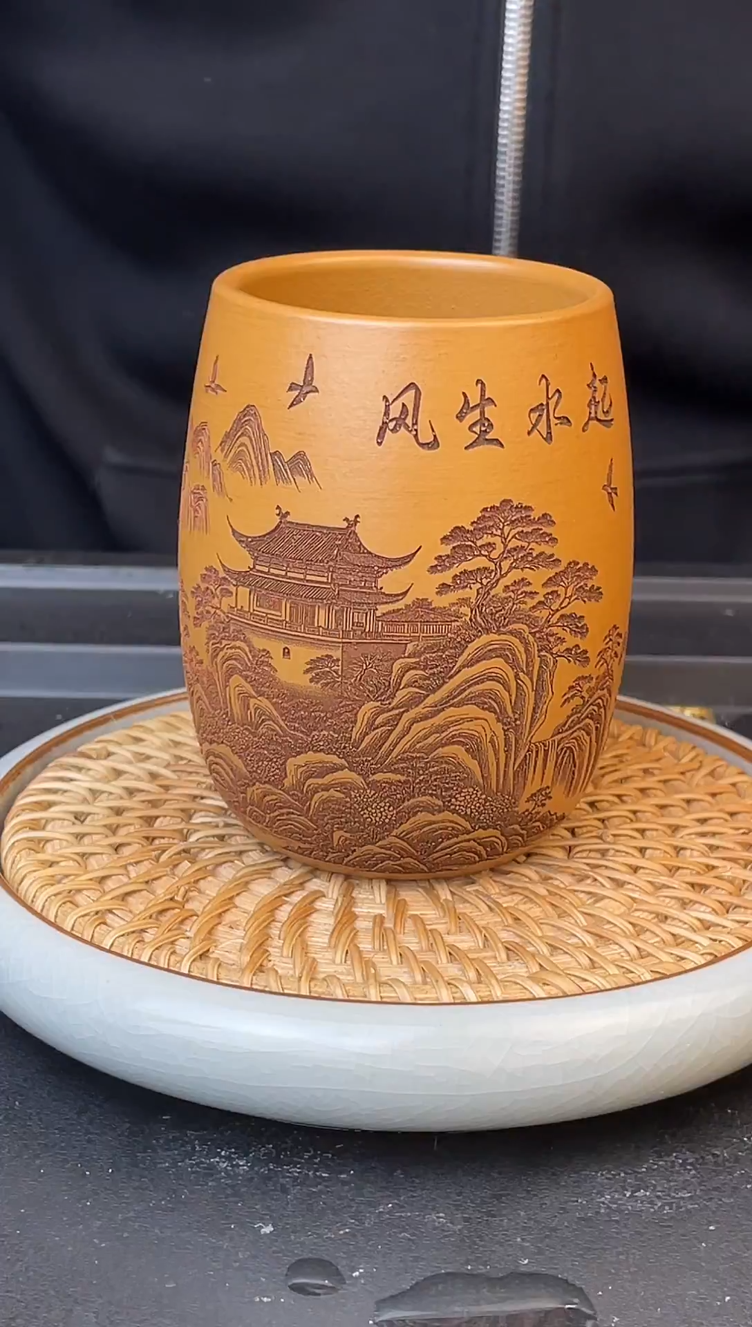 风生水起  黄金朱泥  主人杯
