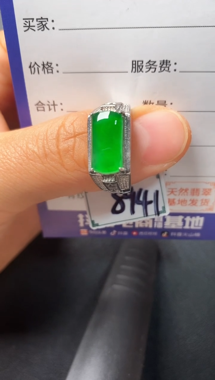 银S925镶嵌戒指翡翠2222222