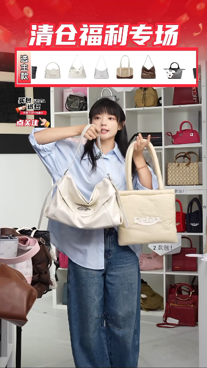 PU定制组合包NO退NO换(整盒发货)