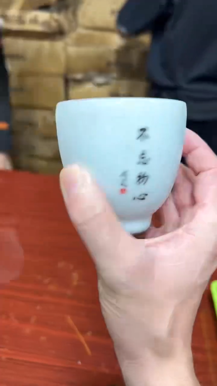 其他其他其他其他（不带礼盒）