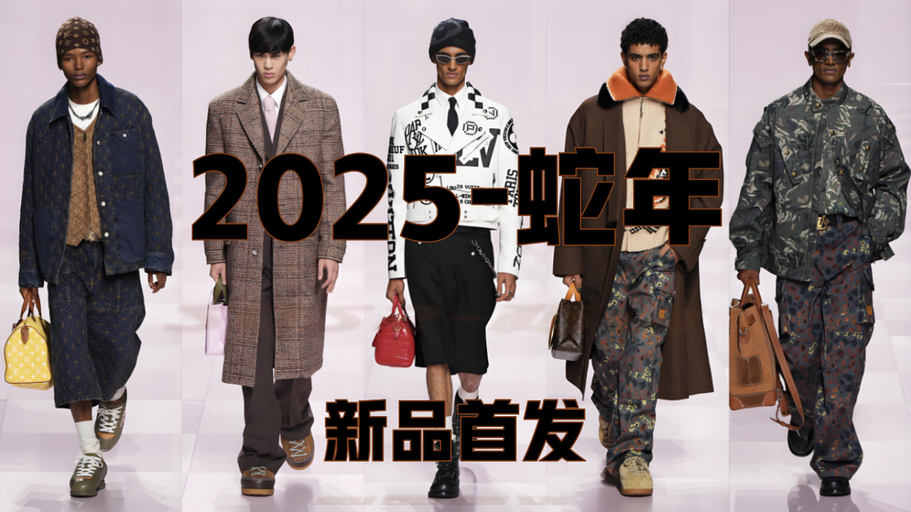 Z先生-1990-美式复古可拆卸毛领皮衣夹克秋男女休闲外套