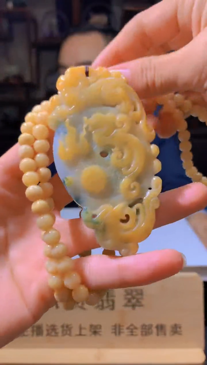 【闪购商品】定制翡翠未镶嵌L-@@YDWXJ212107