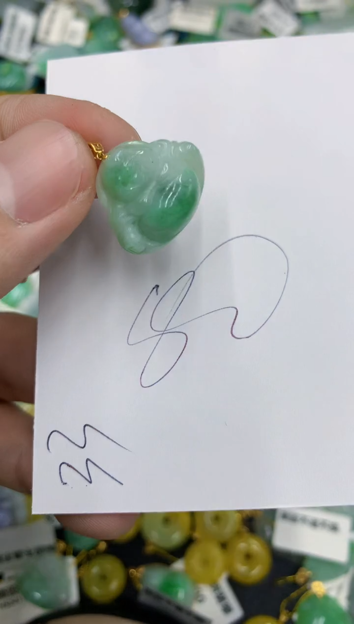 【闪购商品】翡翠颈饰18K金镶嵌号链接111111