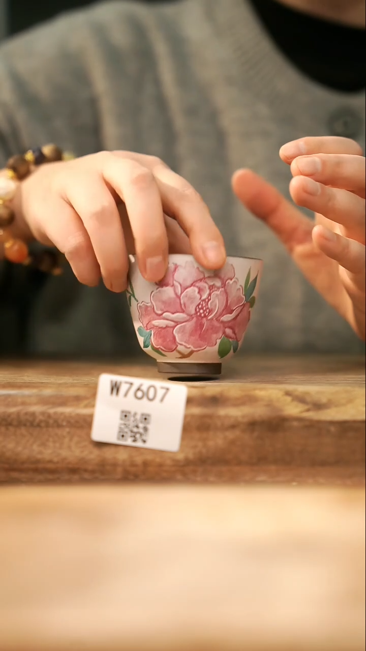 【经典福利】/ 杯子@@W7607