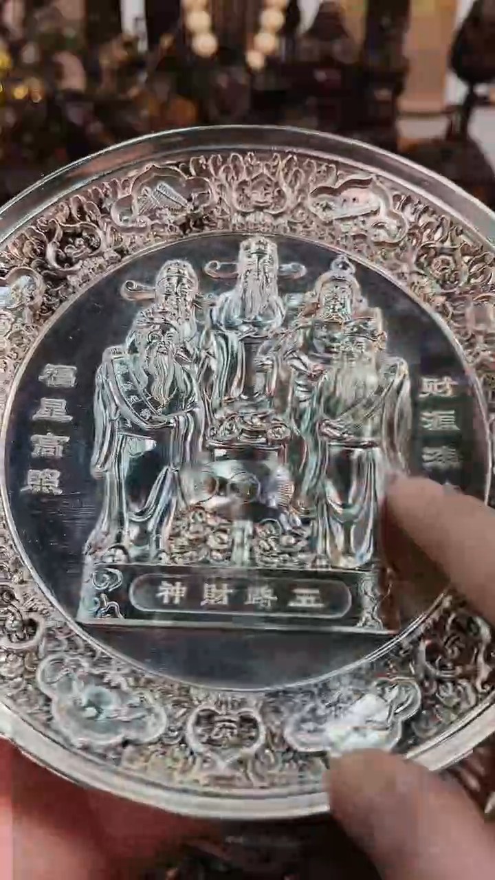 【闪购商品】精铜工匠 独具韵味