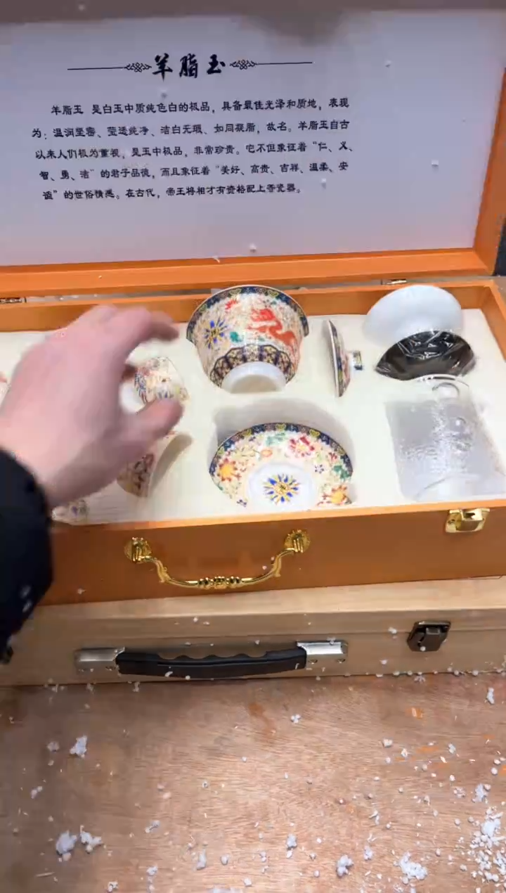 【闪购商品】其他 @@@@【闪购链接】精美茶具便宜卖了