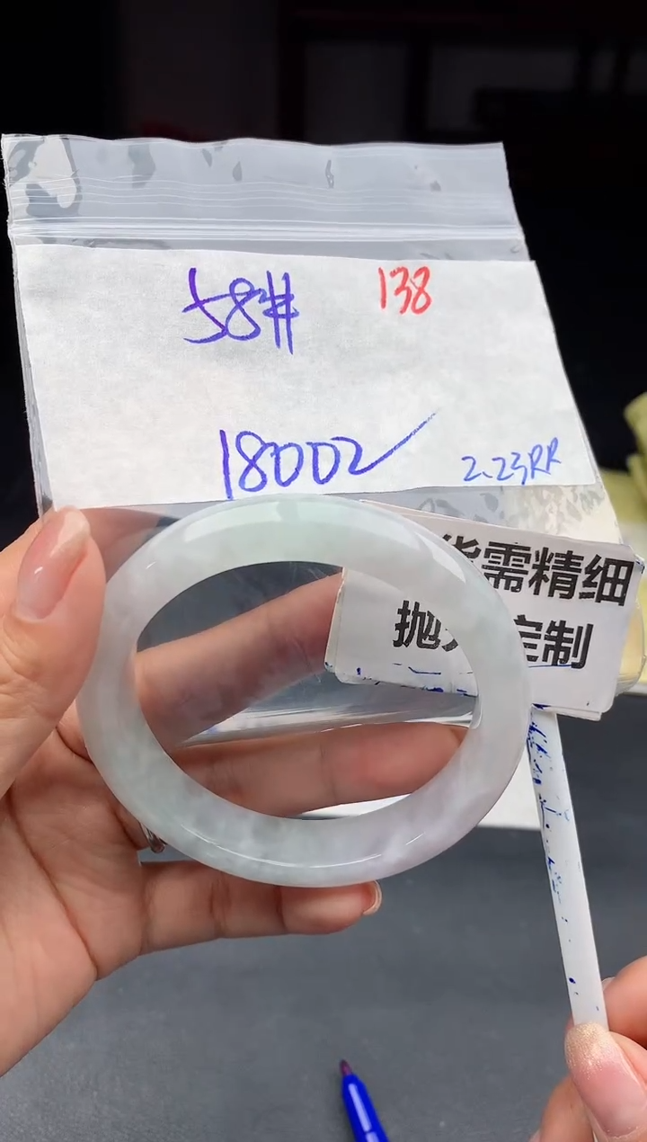 【闪购商品】定制翡翠未镶嵌138毛货需精细抛光多样性1件1800元