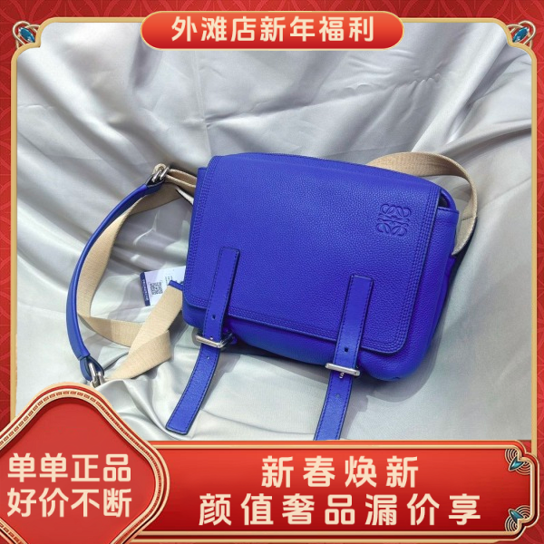 95新/罗意威/市场价32000/包包/250131MM0016
