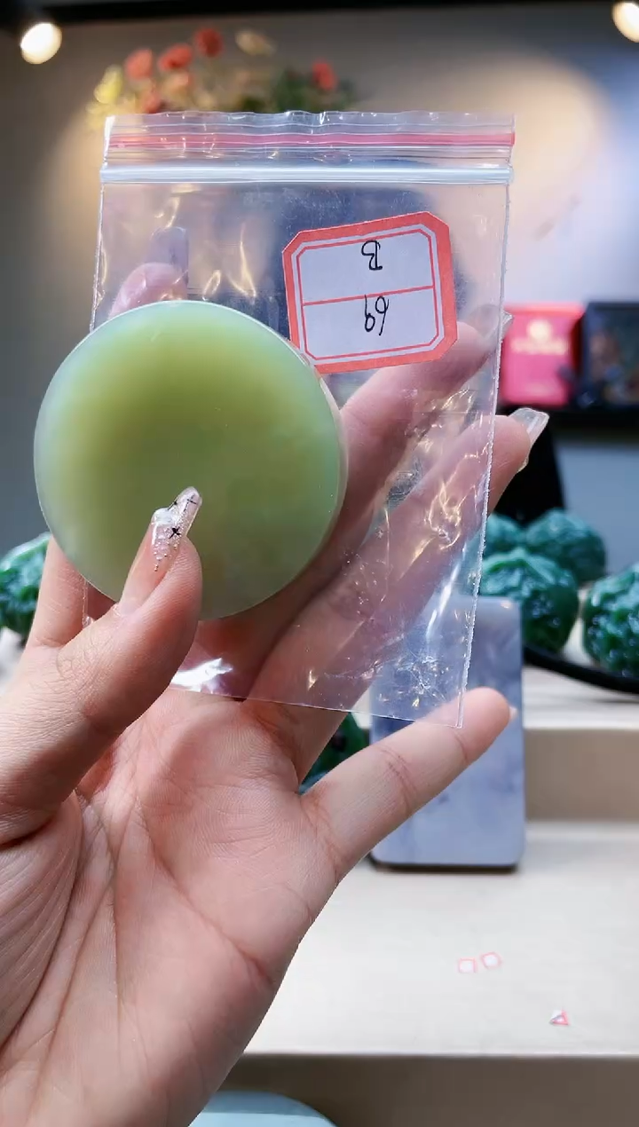 【闪购商品】和田玉挂件未镶嵌1