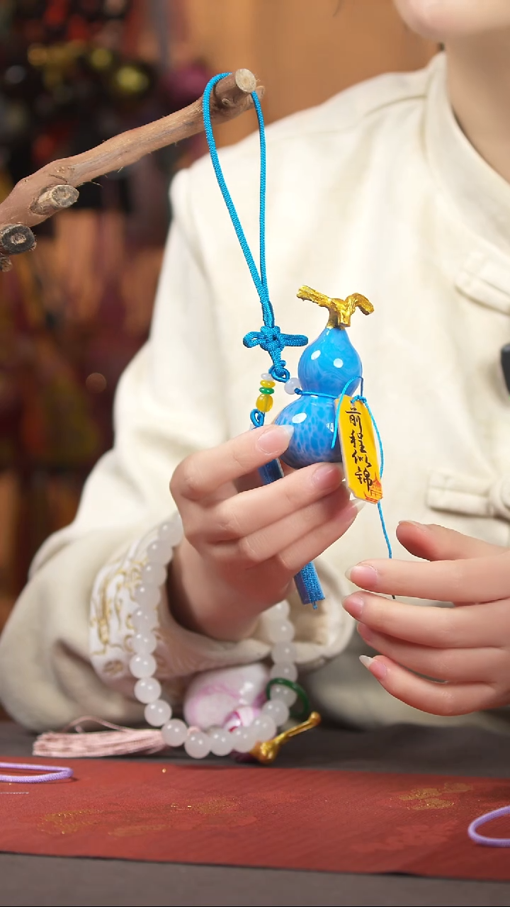 【闪购商品】402号车挂脖挂摆件手持