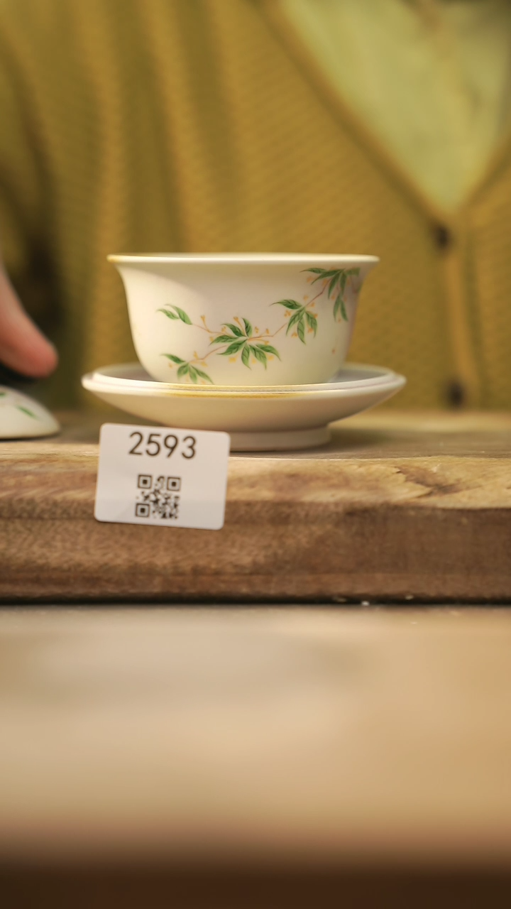 【闪购商品】【落单孤品】福利/杯子@@2593