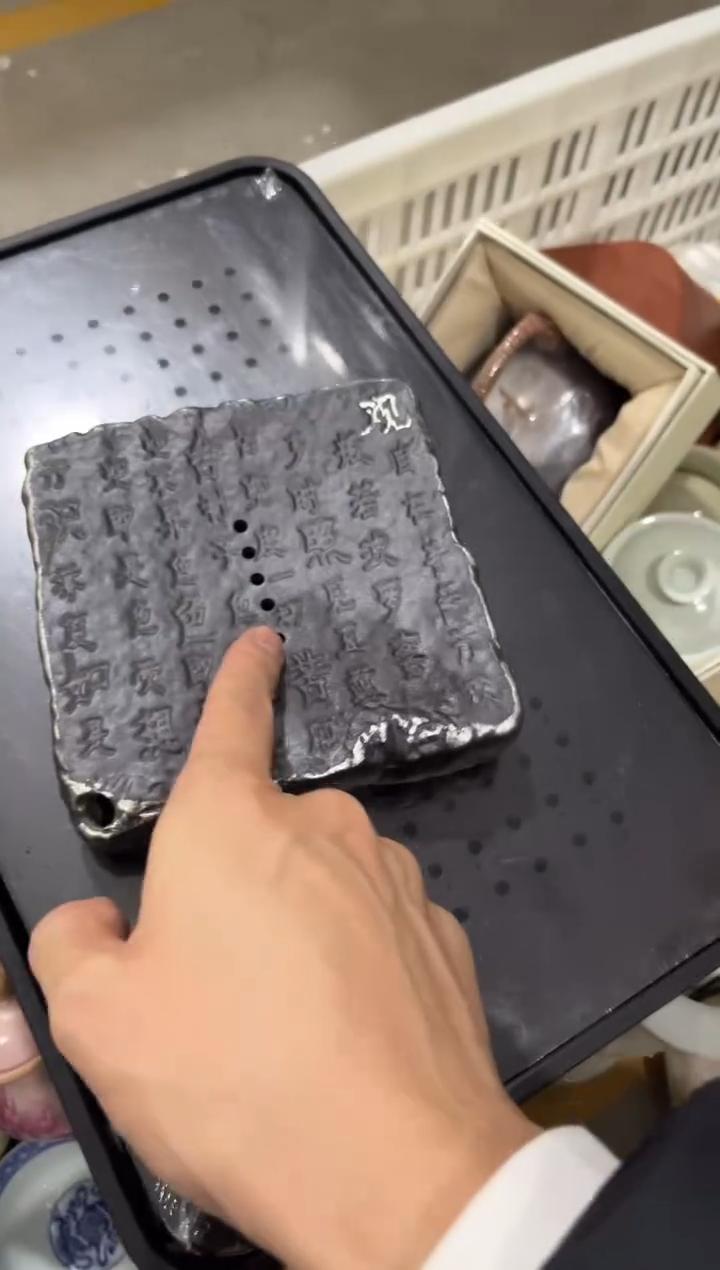 高端陶瓷茶具清品福利产品