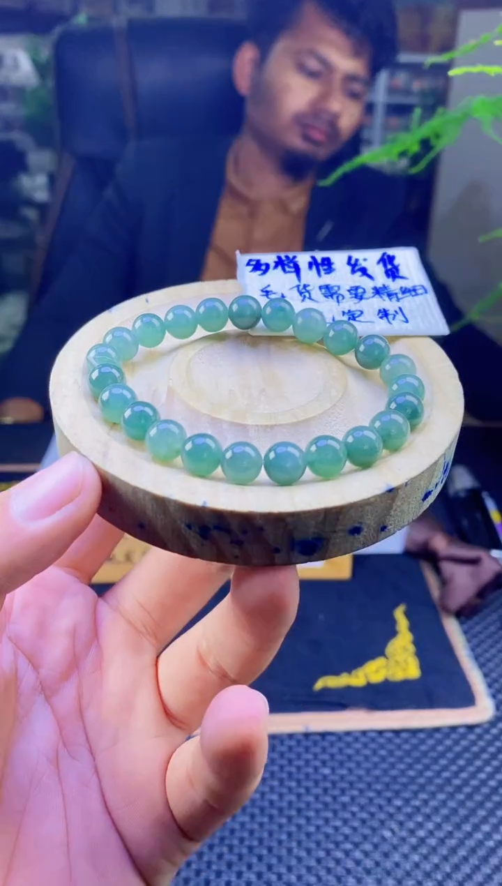 【闪购商品】定制翡翠未镶嵌拍一发一