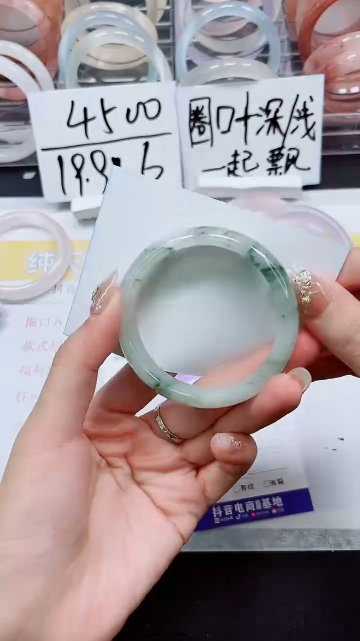 【闪购商品】石英质玉手镯未镶嵌S95-53/54