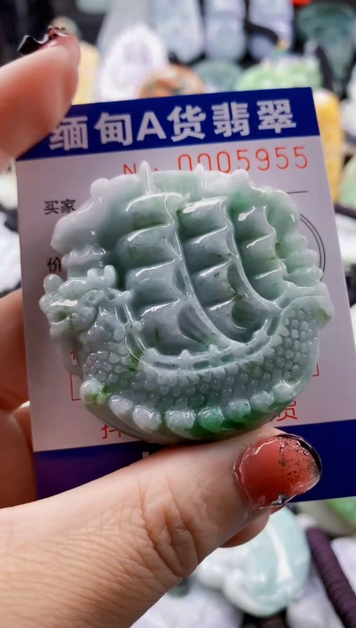 翡翠未镶嵌吊坠(不含链)1
