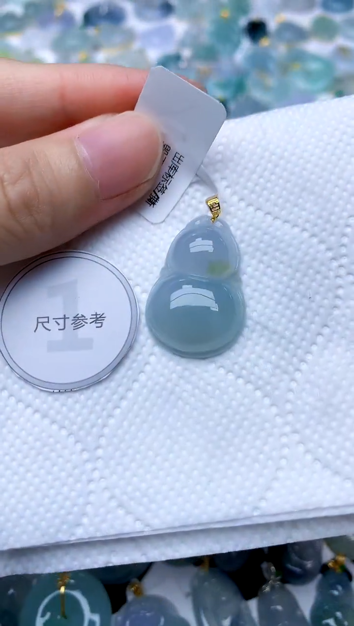 颈饰18K金镶嵌翡翠天然A货翡翠