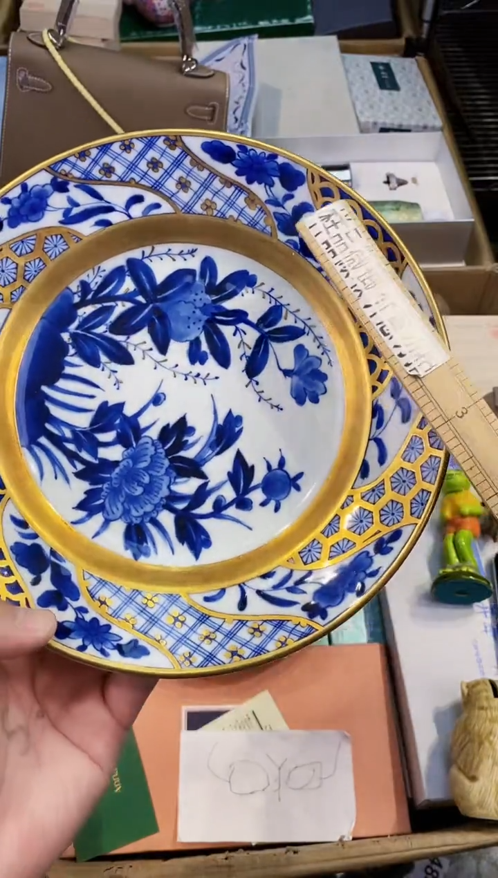 【闪购商品】瓷片都是我的大宝贝儿瓷器+