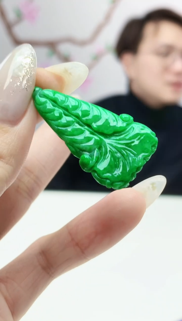 定制翡翠未镶嵌001ee-毛货白菜80赠金扣