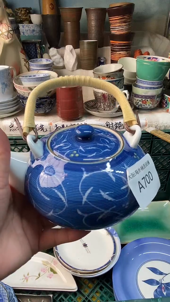 瓷片阿*感谢您一直以来的支持