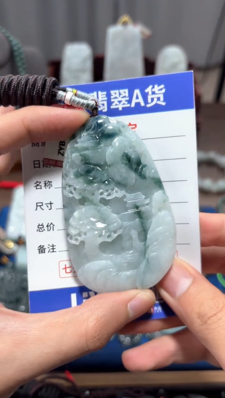 【闪购商品】翡翠未镶嵌颈饰翡翠 未镶嵌 颈饰