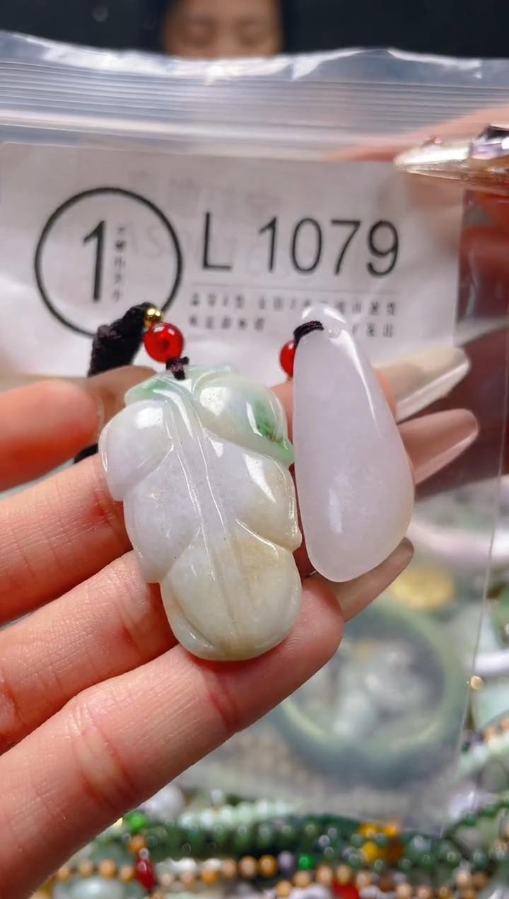 【闪购商品】翡翠颈饰未镶嵌/L/翡翠A货一图一物