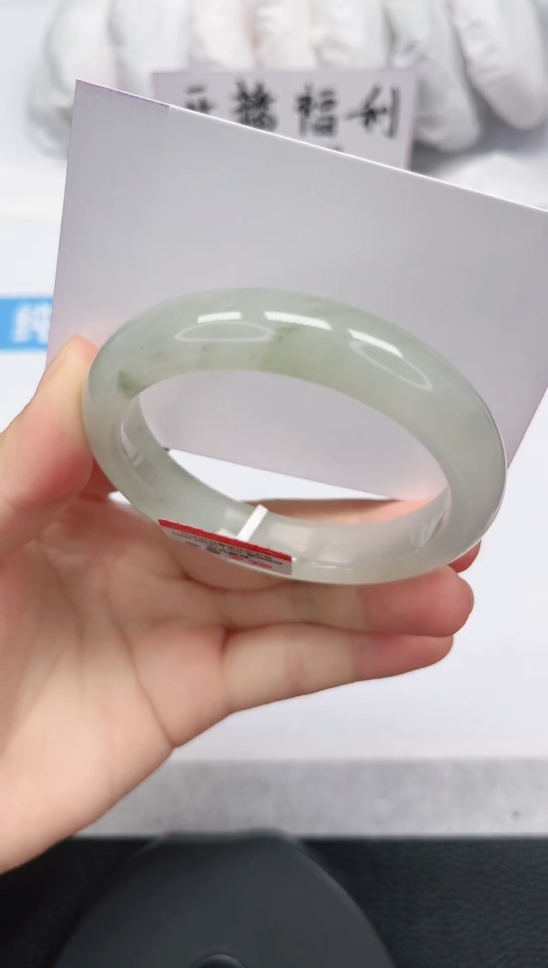 未镶嵌手镯石英岩玉9-55