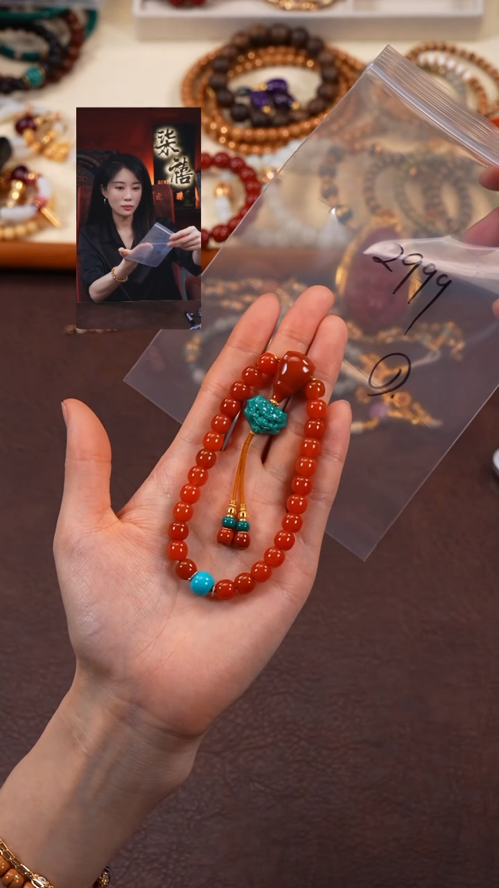 【闪购商品】玛瑙/玉髓手串未镶嵌柒禧文玩回血好物