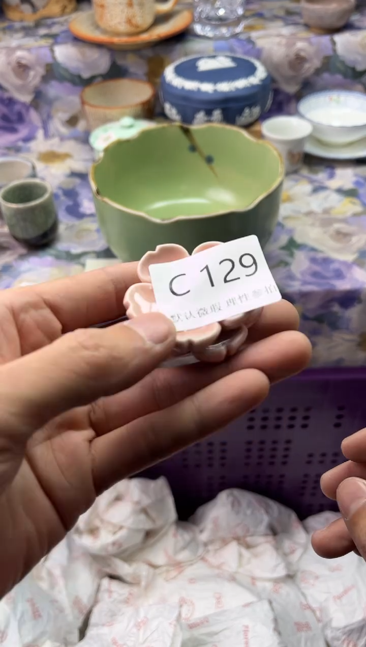 瓷片抹*绿瓷片瓷片          C 129