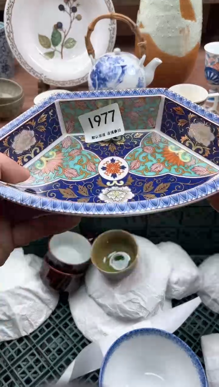 【闪购商品】瓷片977             