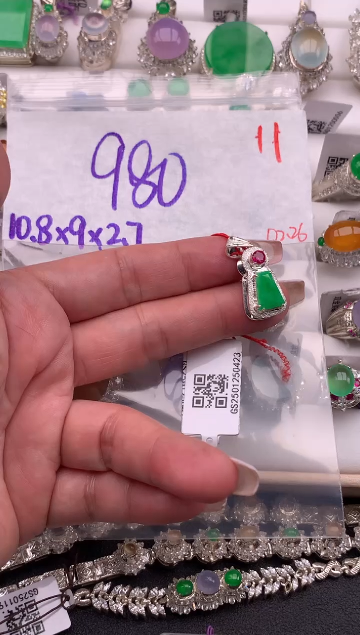 【闪购商品】定制翡翠未镶嵌毛货需精细抛光拍一发一
