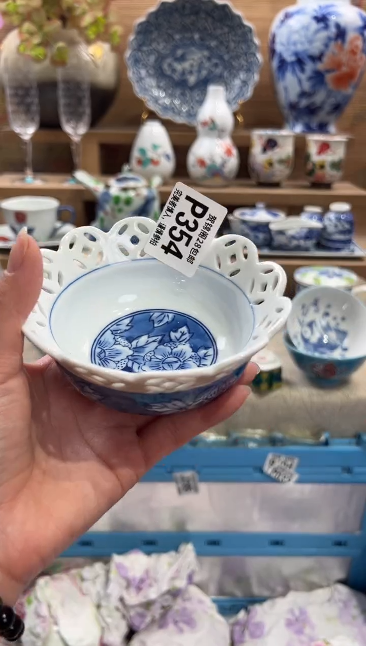 瓷片开**贝      P354