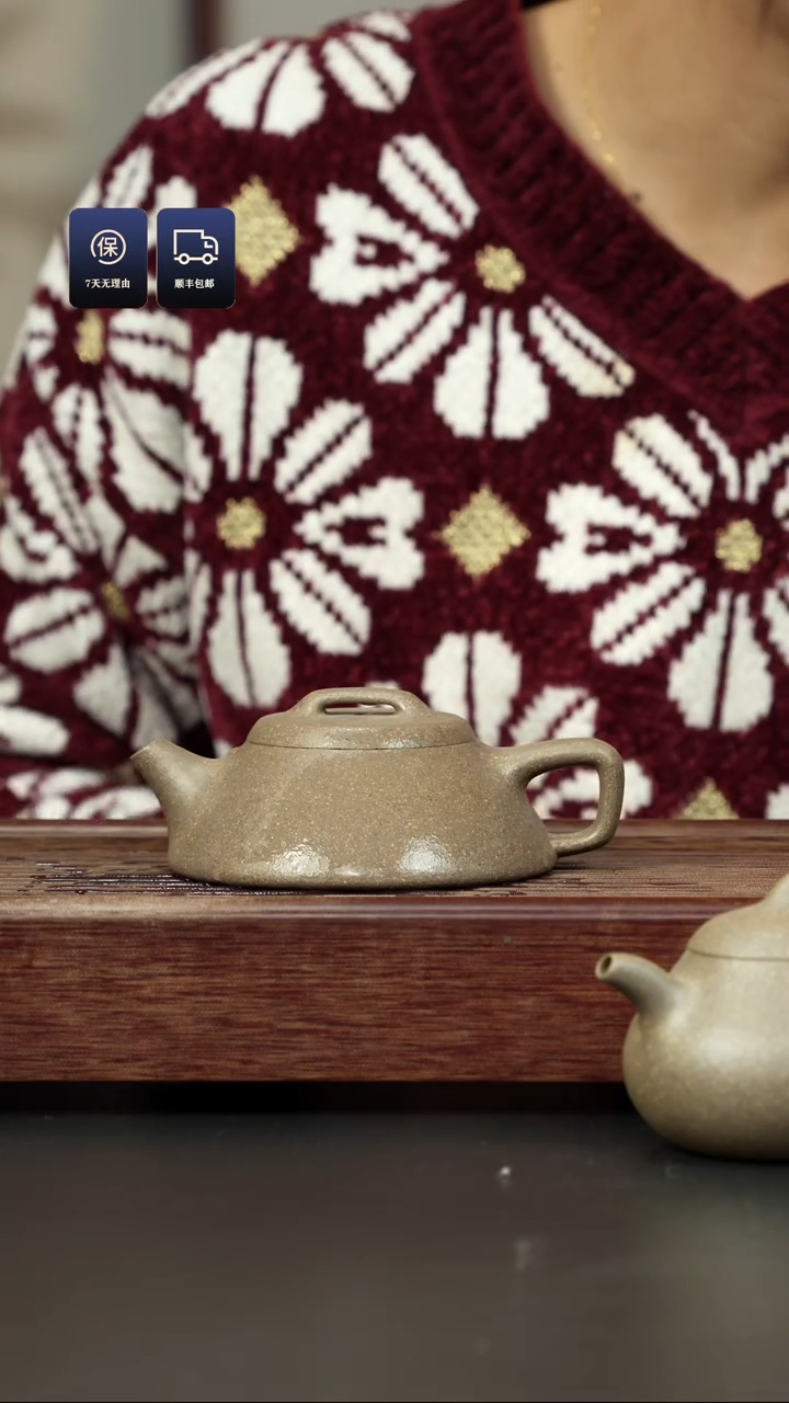 【闪购商品】紫砂茶壶粗砂青段 大坦克